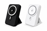 2 Pack PowerMag Plus Wireless Battery with Magnetic Stand Black & White
